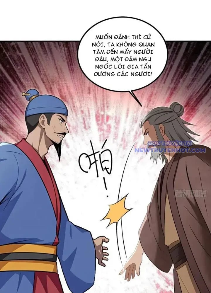 Thái Cổ Yêu Thánh Lấy Ta Làm Lô Đỉnh Chương 135 Ảnh 88