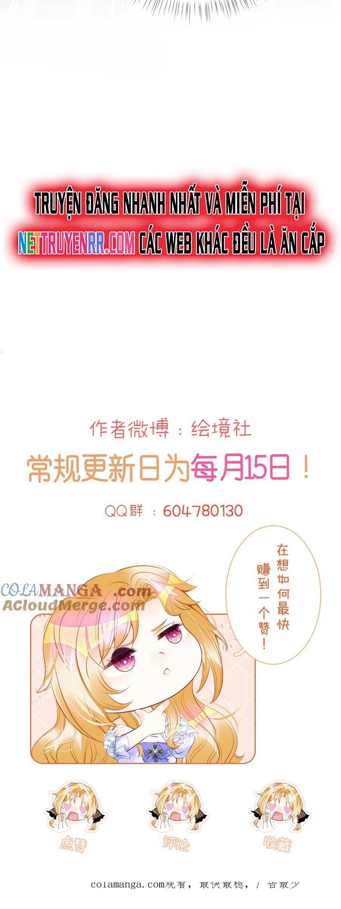 Tôi Không Muốn Làm Bạch Nguyệt Quang Của Kẻ Phản Diện Chương 91 Ảnh 18