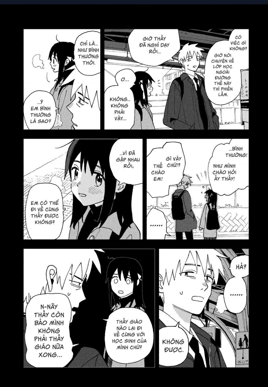 Tsuka No Ma No Ichika Chương 18 Ảnh 8