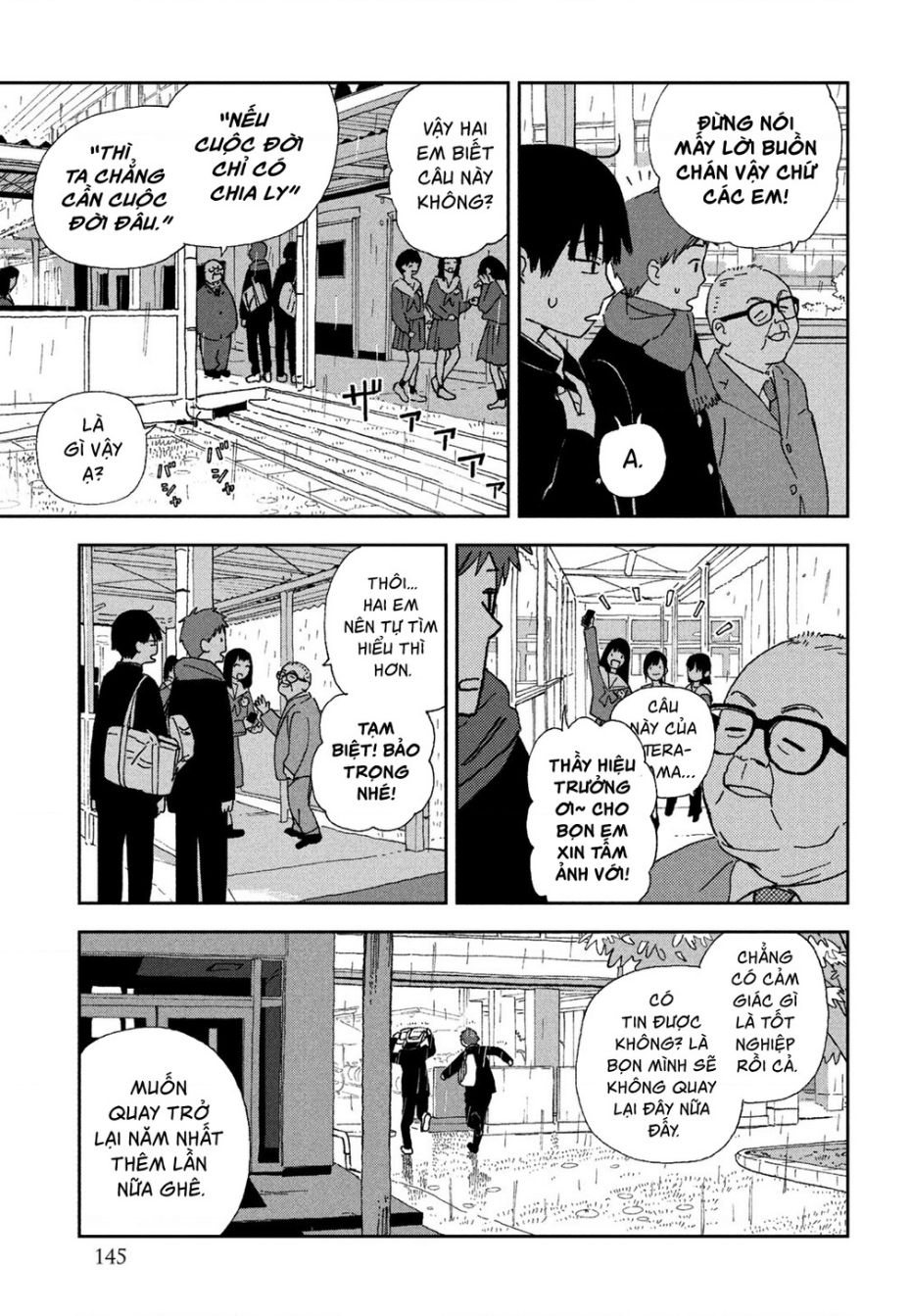 Tsuka No Ma No Ichika Chương 29 Ảnh 5