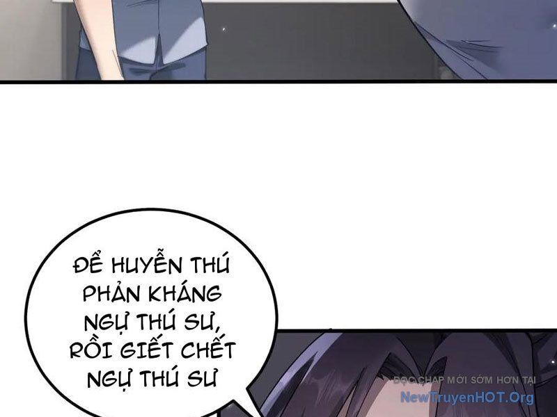Ngự Thú: Ta Có Thế Thấy Toàn Bộ Chi Tiết Tiến Hóa Chương 24 Ảnh 70