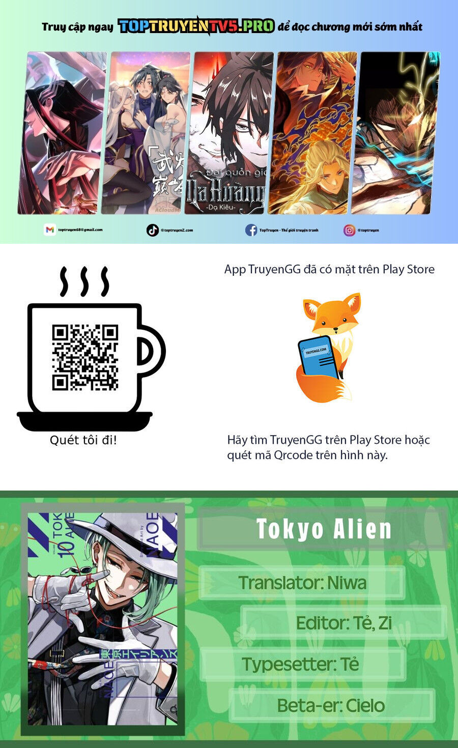 Tokyo Aliens Chương 46 Ảnh 3