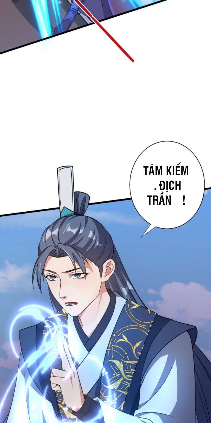 Các Ngươi Tu Tiên Còn Ta Rút Thẻ Chương 1 Ảnh 79