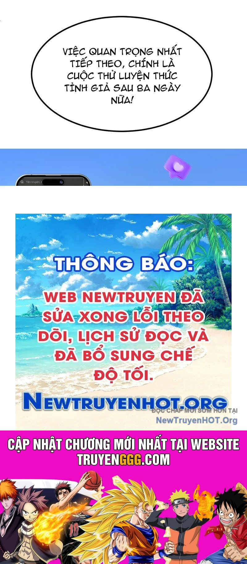 Ta Bắt Quái Thú Ở Tận Thế Chương 14 Ảnh 132
