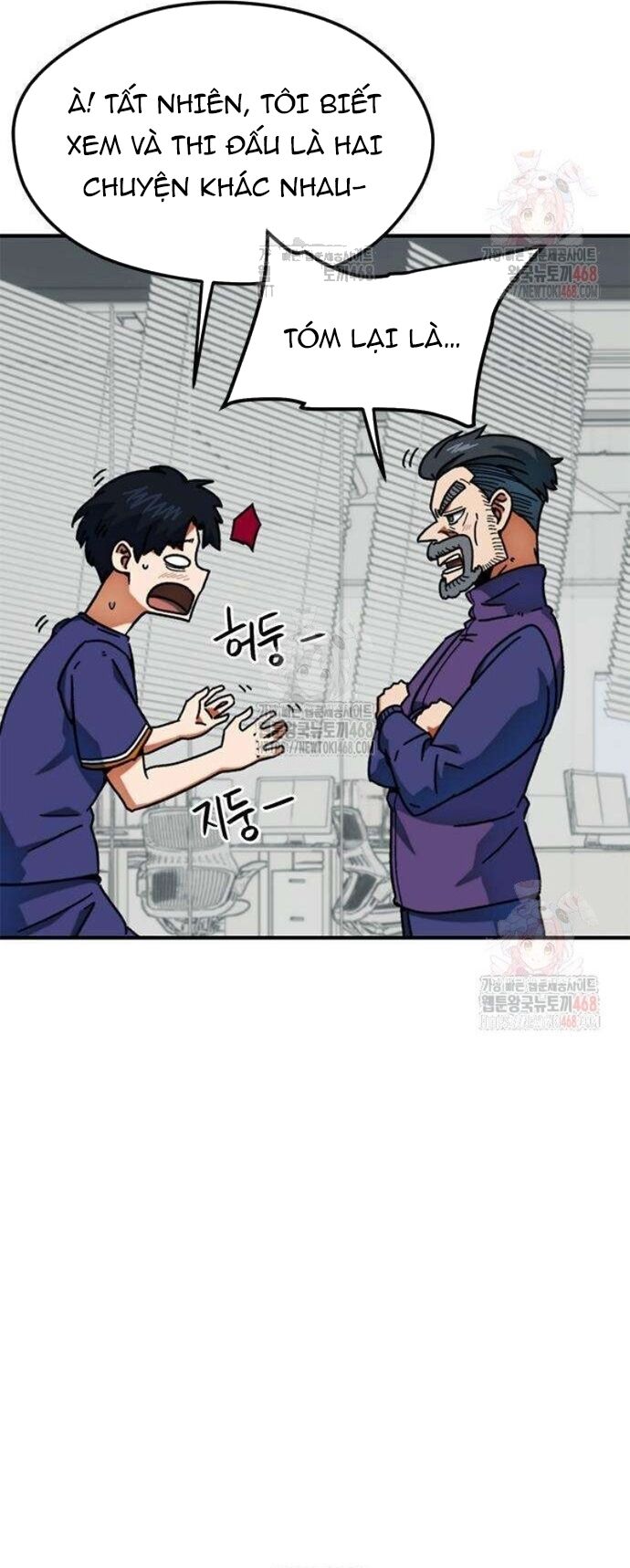 Tôi Bị Hiểu Lầm Là Siêu Sao Trên Sân Cỏ Chương 25 Ảnh 68