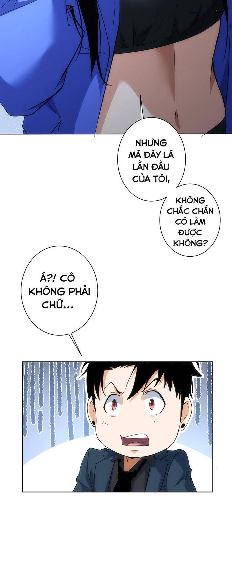 Ta Có Thể Thấy Tỉ Lệ Thành Công Chương 204 Ảnh 36
