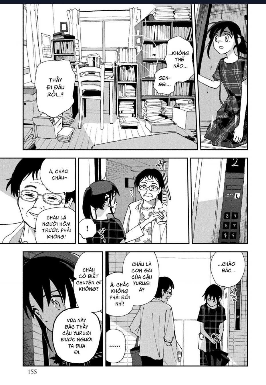 Tsuka No Ma No Ichika Chương 18 Ảnh 16