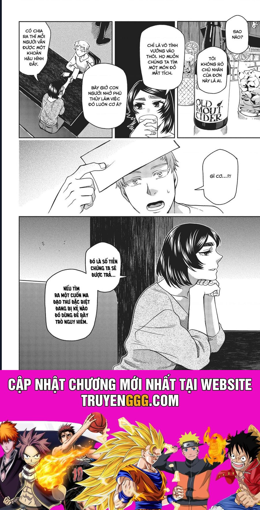 Cô Dâu Pháp Sư Chương 71 Ảnh 40