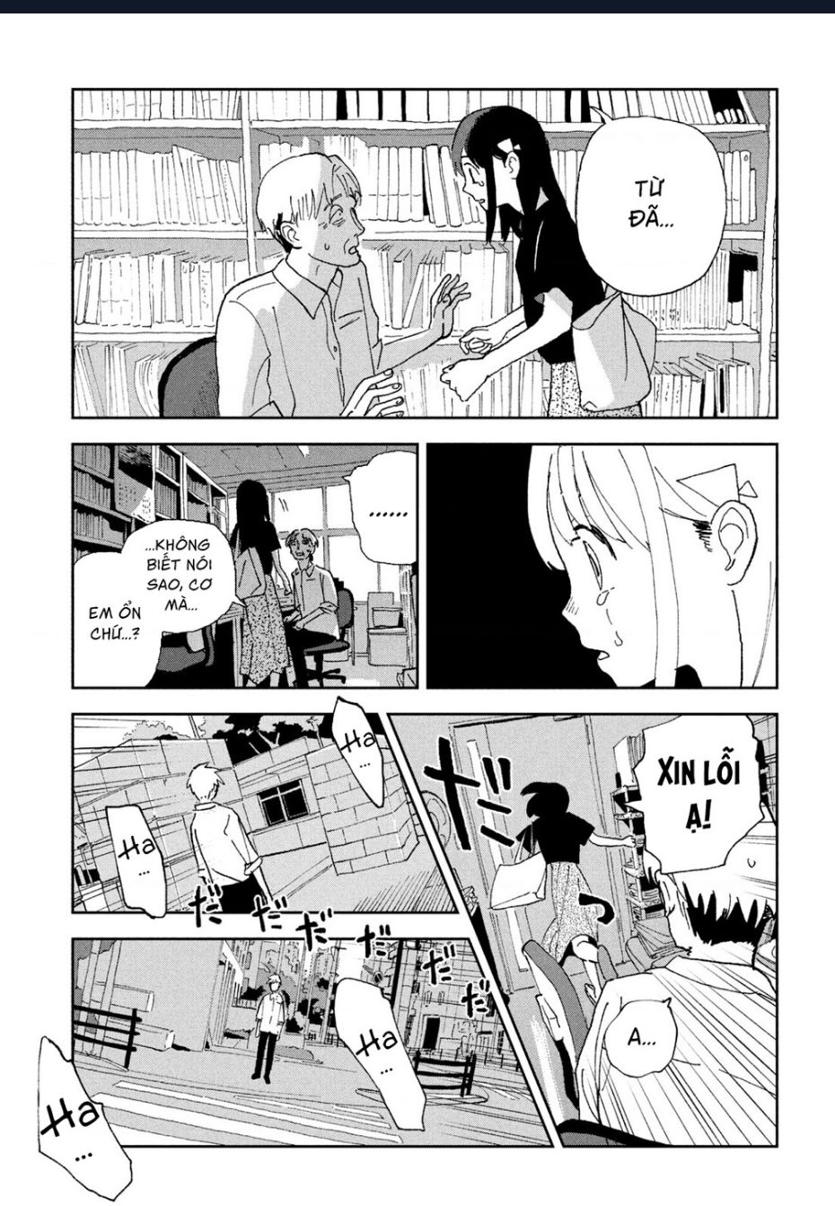 Tsuka No Ma No Ichika Chương 24 Ảnh 15