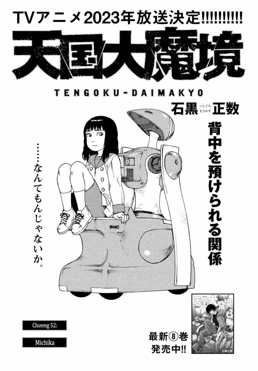 Tengoku Daimakyou Chương 52 Ảnh 2