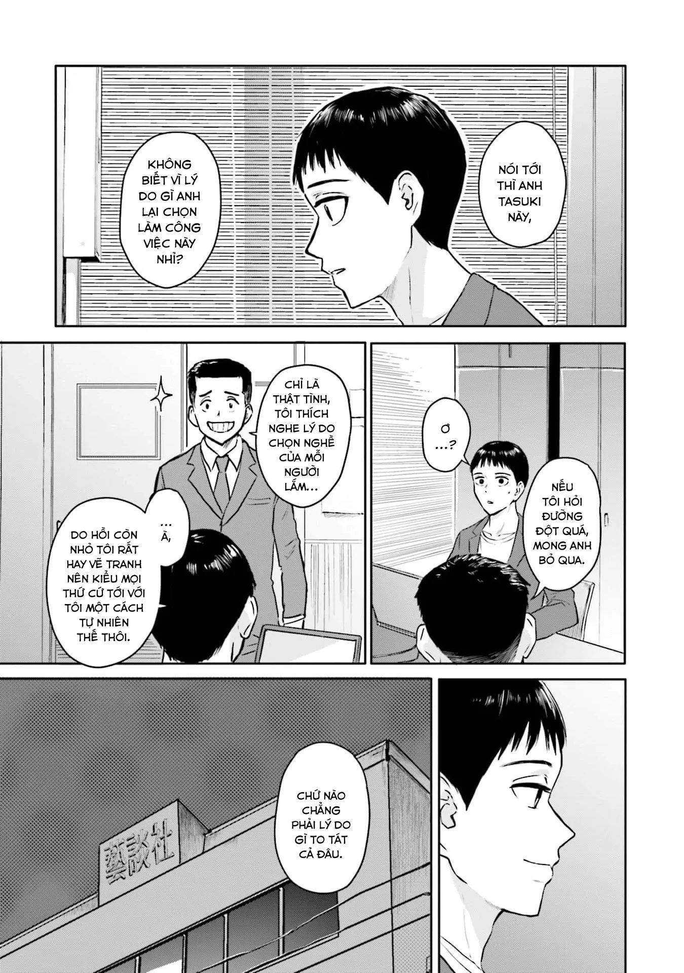 Meguru Mirai Chương 18 Ảnh 19