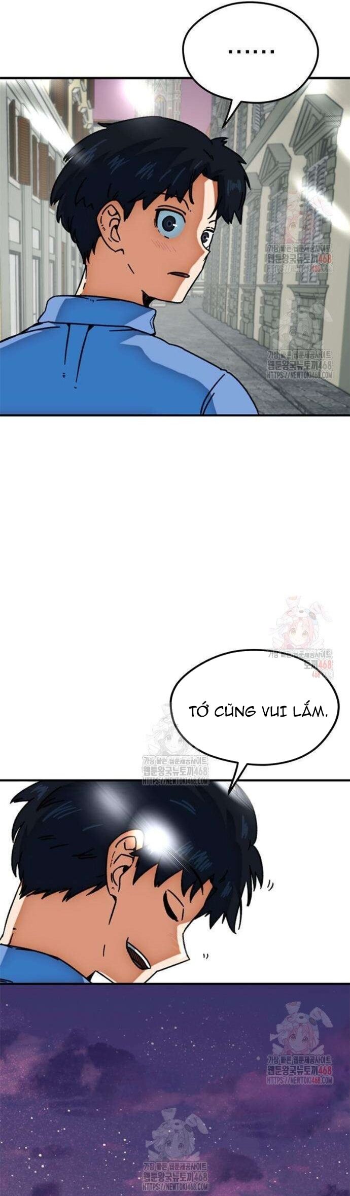 Tôi Bị Hiểu Lầm Là Siêu Sao Trên Sân Cỏ Chương 25 Ảnh 58