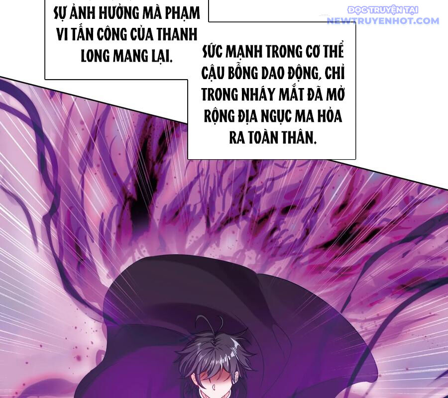 Không Tốc Tinh Ngân Chương 91 Ảnh 74