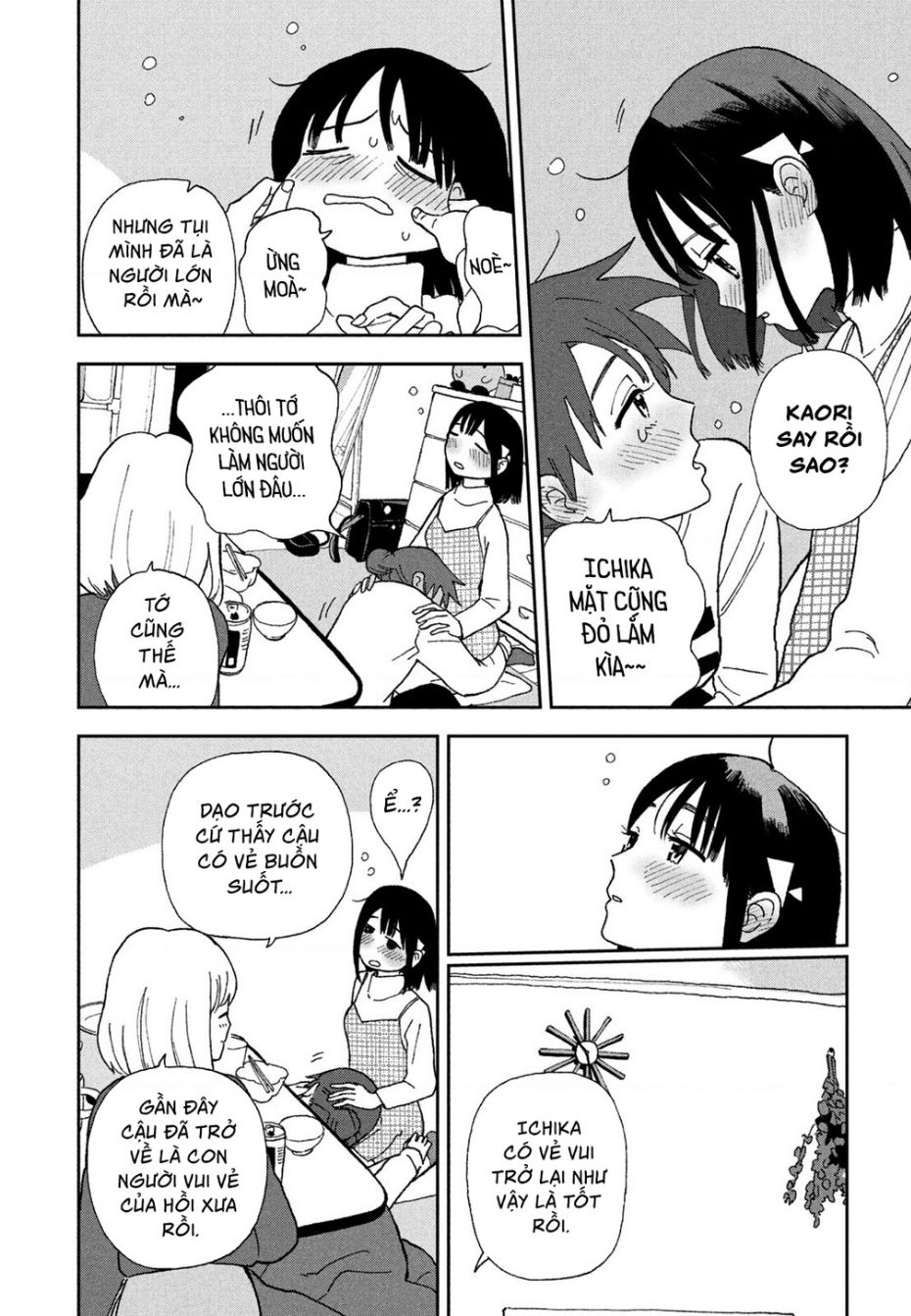 Tsuka No Ma No Ichika Chương 27 Ảnh 12