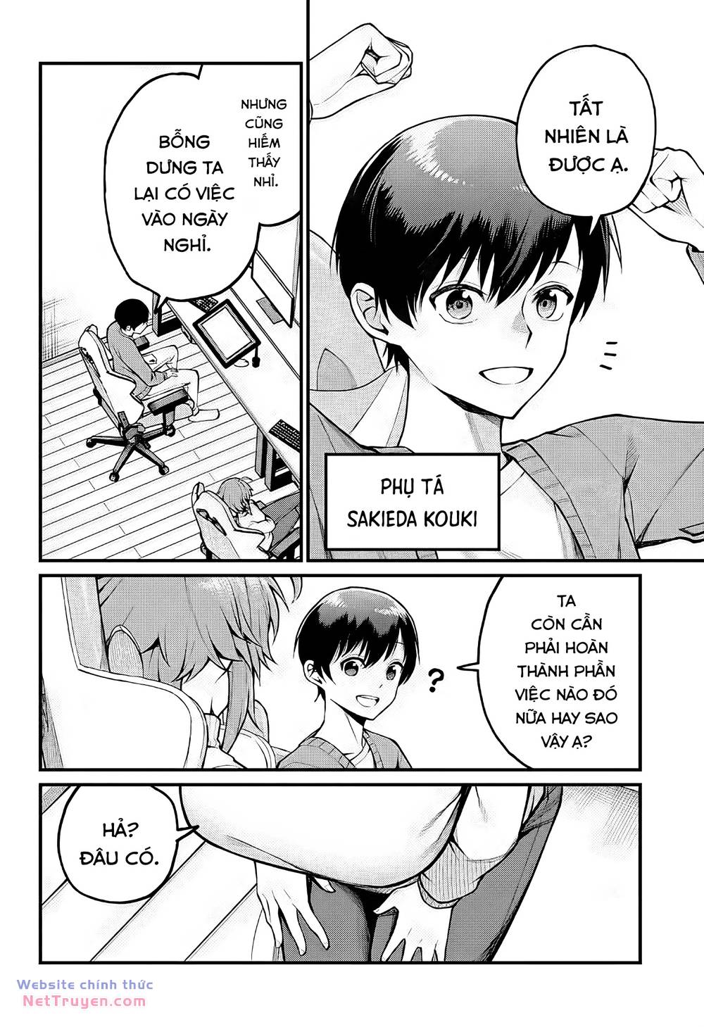 Akanabe-Sensei Chẳng Biết Xấu Hổ Là Gì Chương 4 Ảnh 4