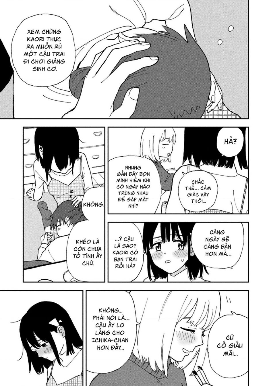 Tsuka No Ma No Ichika Chương 27 Ảnh 13