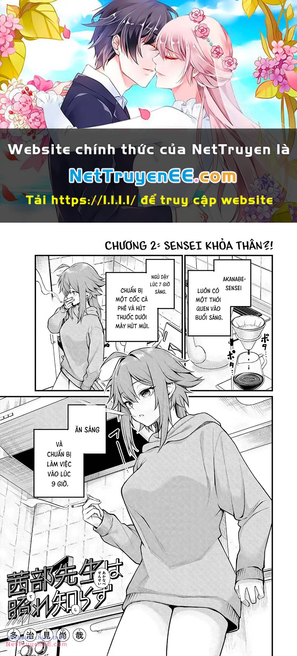 Akanabe-Sensei Chẳng Biết Xấu Hổ Là Gì Chương 2 Ảnh 2