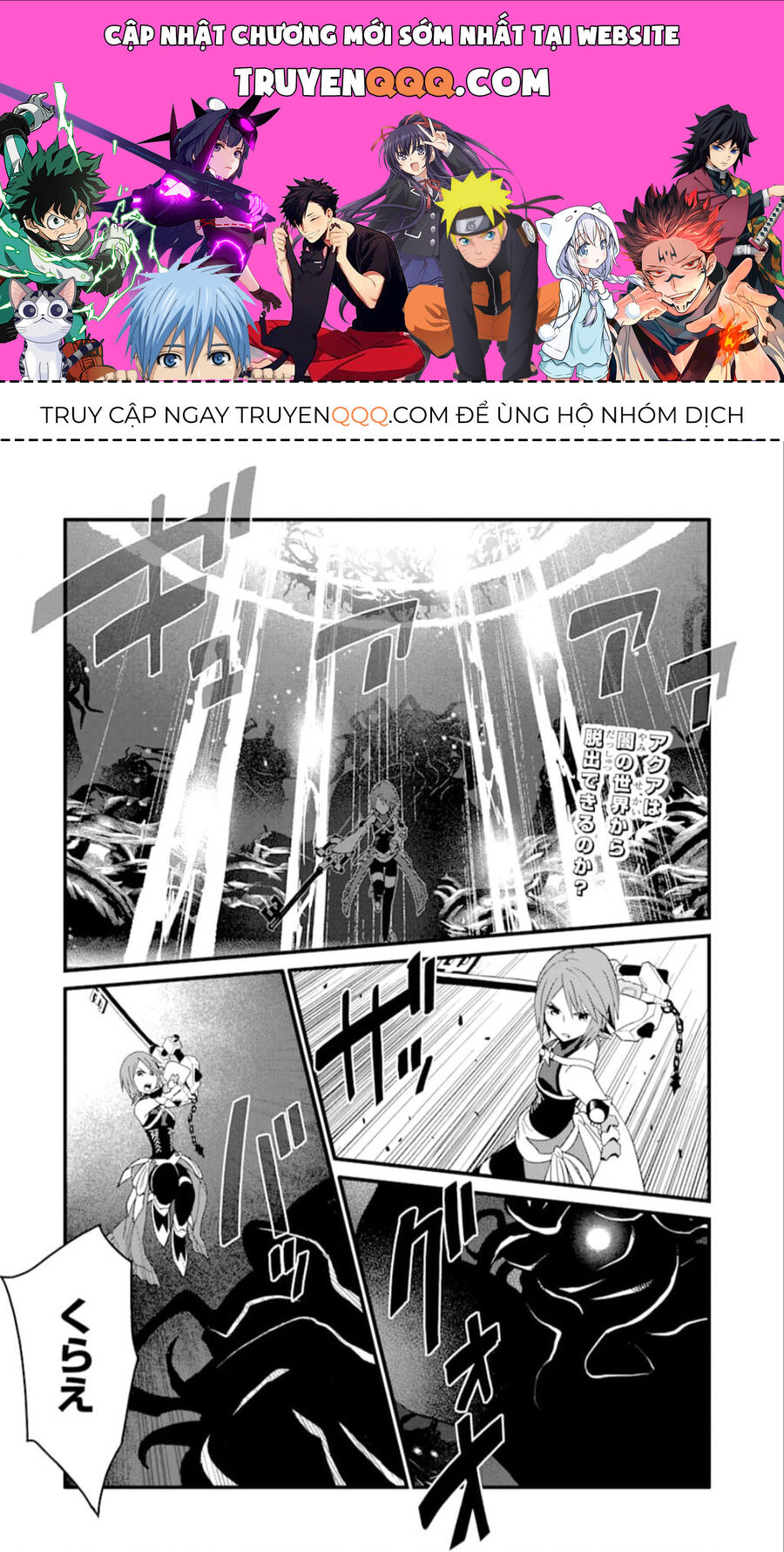 Kingdom Hearts Iii Chương 12 Ảnh 2