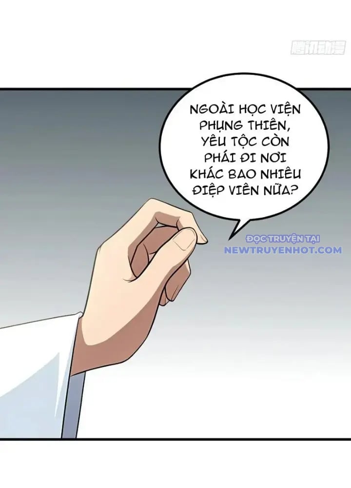 Thái Cổ Yêu Thánh Lấy Ta Làm Lô Đỉnh Chương 136 Ảnh 94