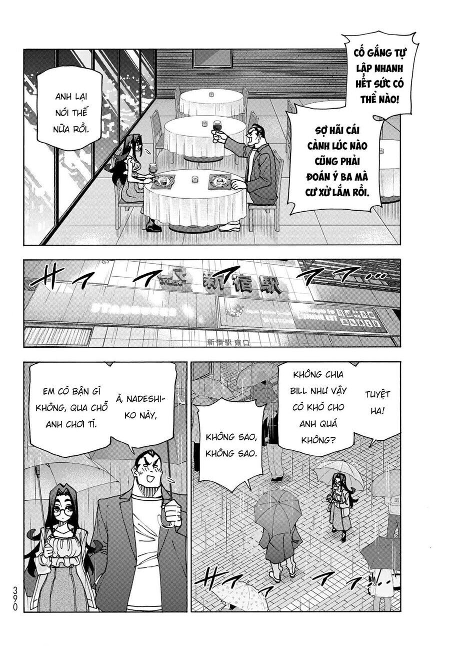 Ponkotsu Fuukiin To Skirt Take Ga Futekisetsu Na Jk No Hanashi Chương 73 Ảnh 10