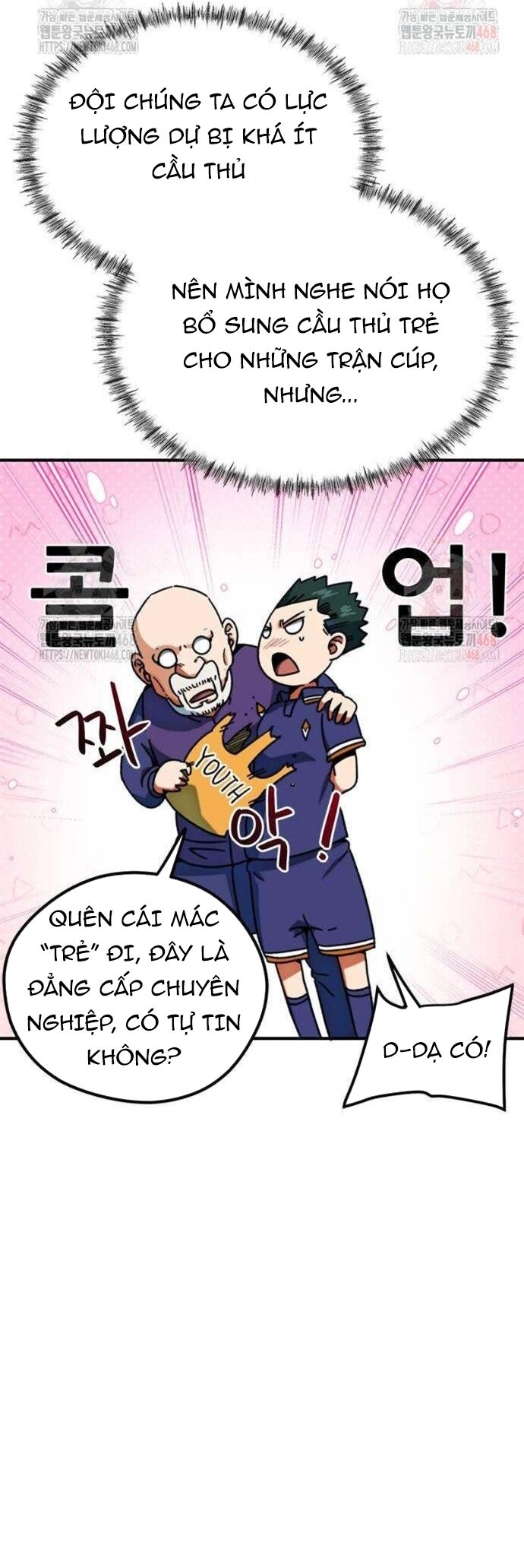 Tôi Bị Hiểu Lầm Là Siêu Sao Trên Sân Cỏ Chương 25 Ảnh 38