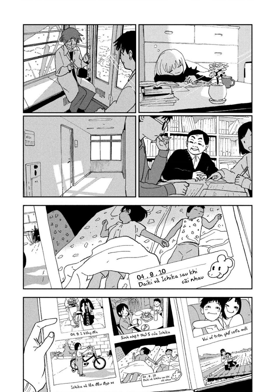 Tsuka No Ma No Ichika Chương 29 Ảnh 10