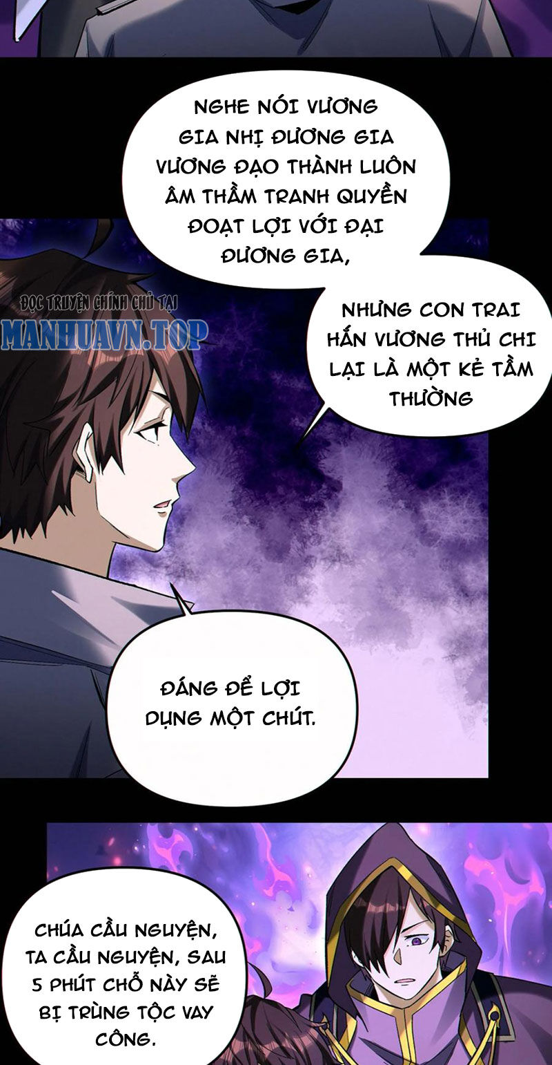 Cướp Đoạt Vô Số Thiên Phú, Ta Trở Thành Thần Ở Thời Đại Toàn Dân Chuyển Chức Chương 90 Ảnh 23