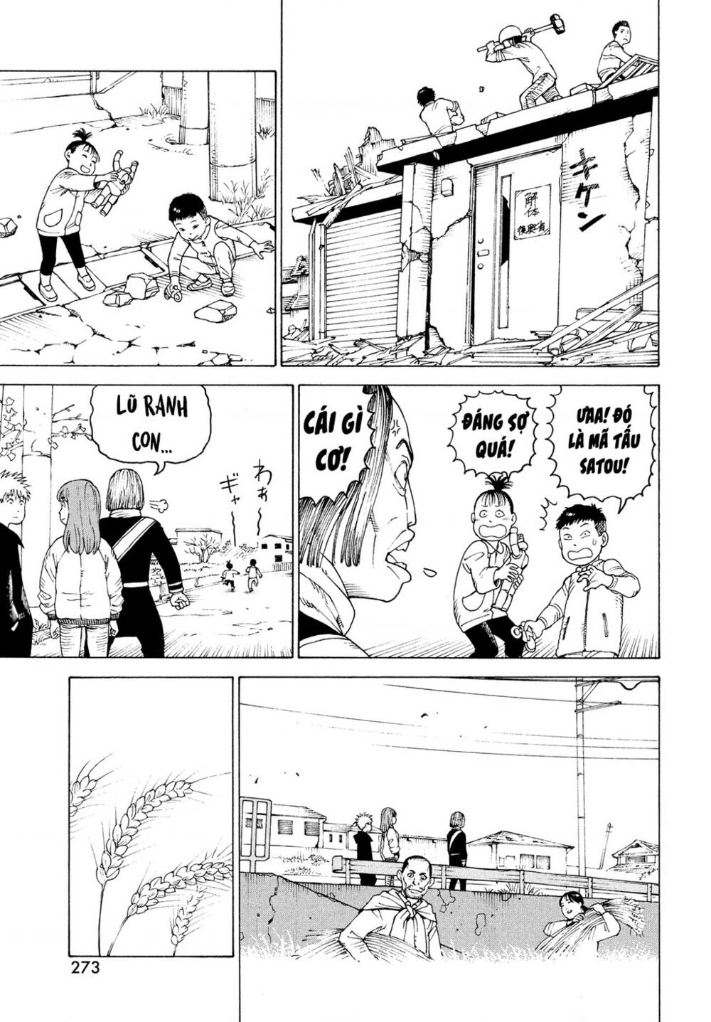 Tengoku Daimakyou Chương 48 Ảnh 10