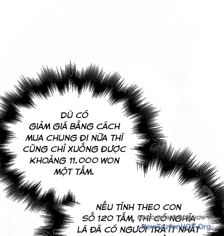 Ra Mắt Hay Ra Đi Chương 79 Ảnh 26
