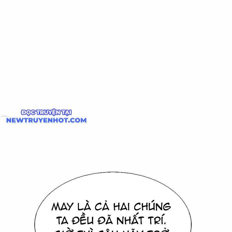 Tận Thế Cũng Chỉ Là Trò Chơi Chương 68 Ảnh 175