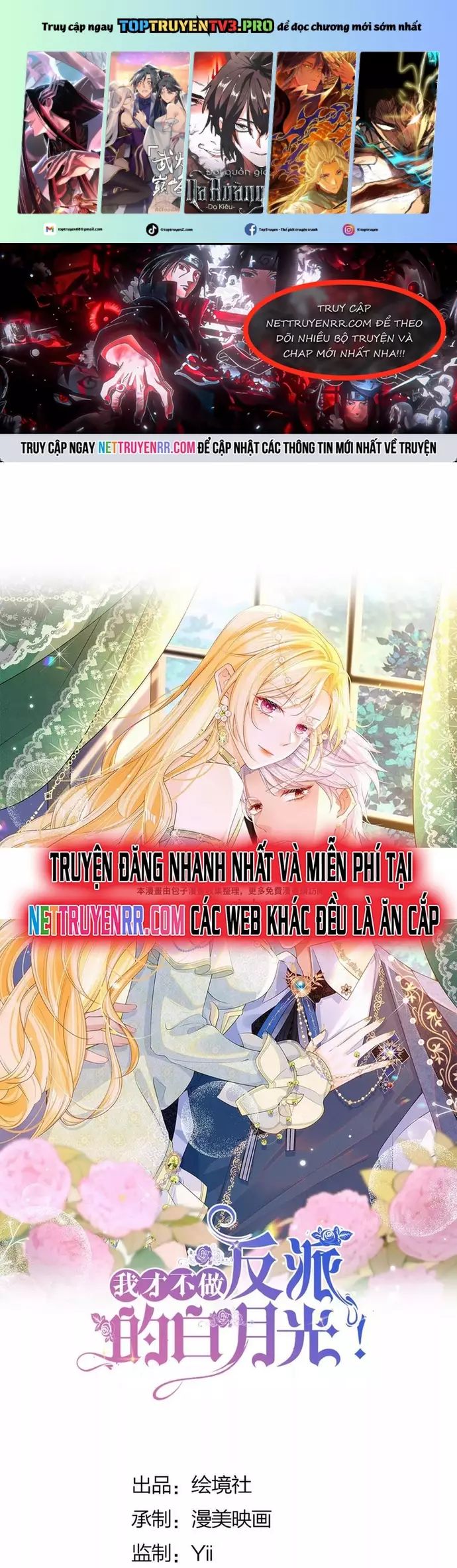Tôi Không Muốn Làm Bạch Nguyệt Quang Của Kẻ Phản Diện Chương 97 Ảnh 3