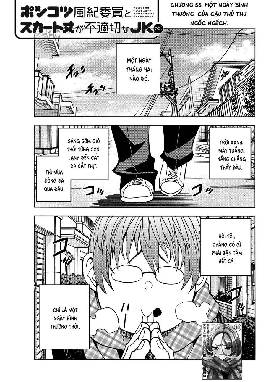 Ponkotsu Fuukiin To Skirt Take Ga Futekisetsu Na Jk No Hanashi Chương 53 Ảnh 4