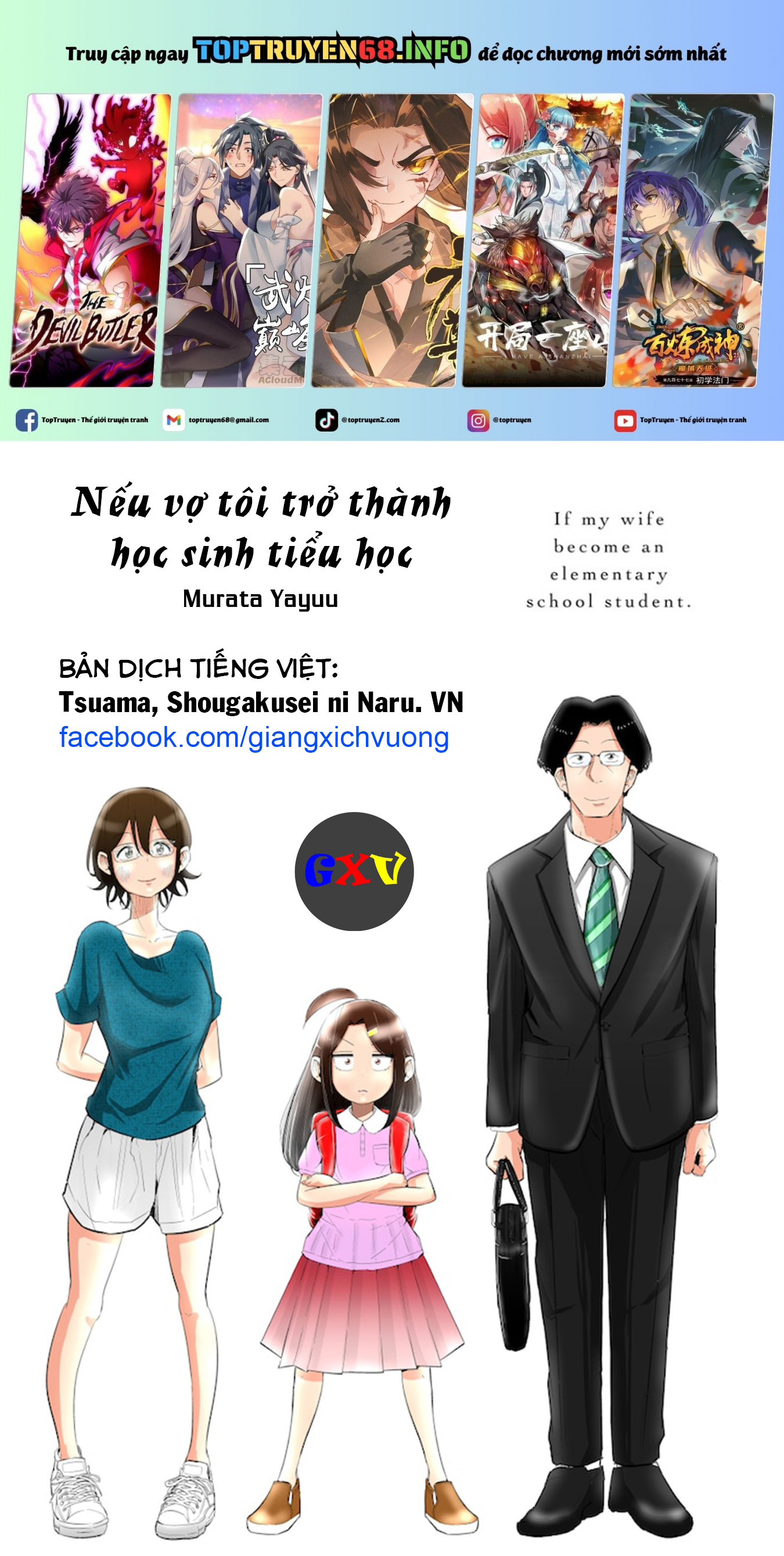 Nếu Vợ Tôi Biến Thành Một Học Sinh Tiểu Học Chương 65 Ảnh 2