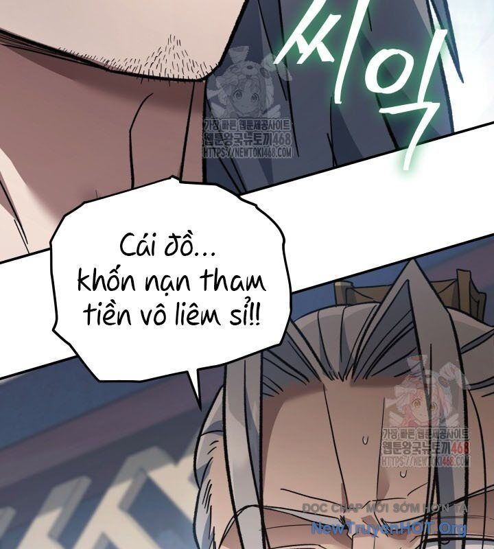 Tiểu Công Tử Của Ân Hạ Thương Đoàn Chương 19 Ảnh 8