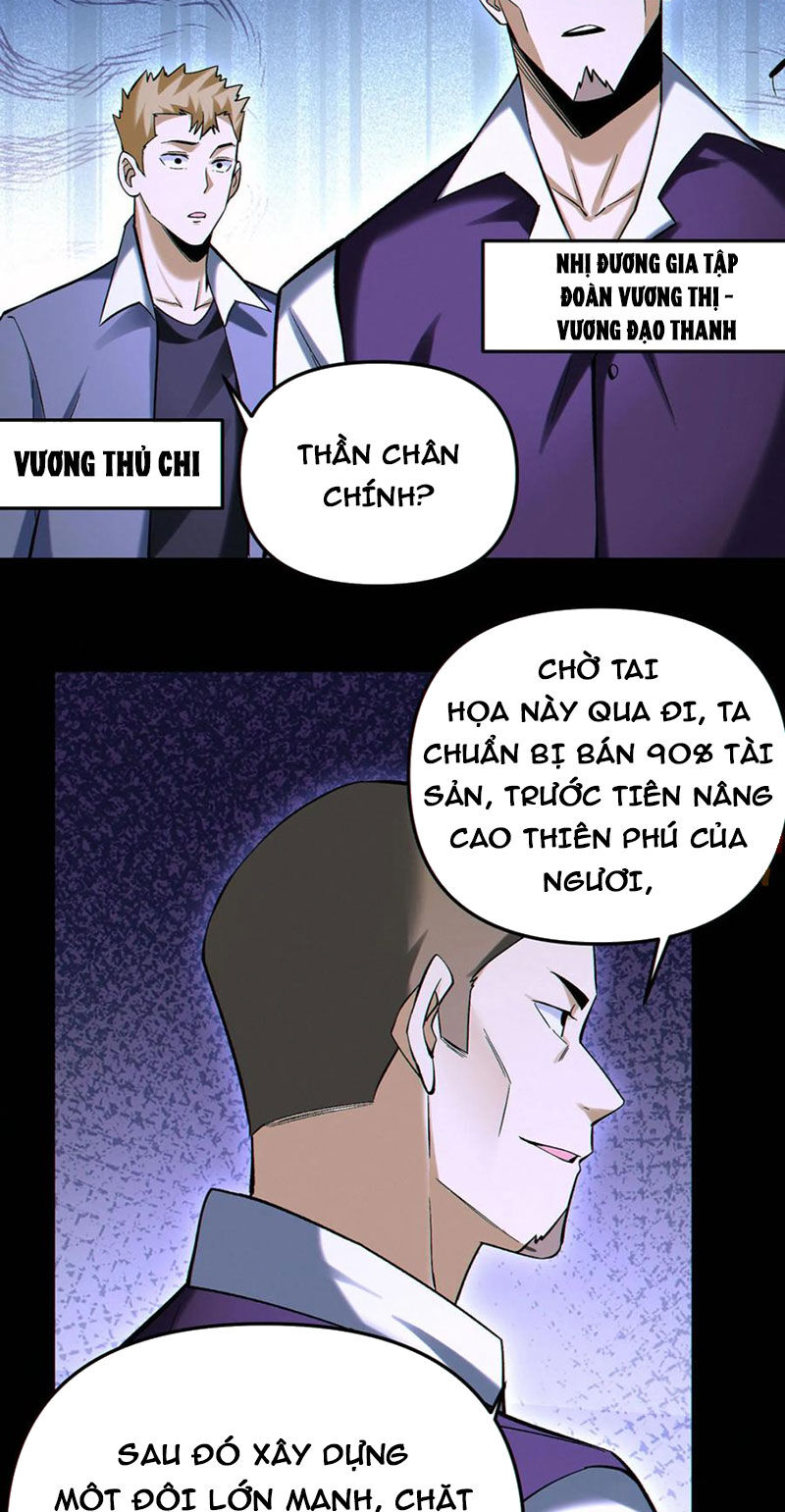 Cướp Đoạt Vô Số Thiên Phú, Ta Trở Thành Thần Ở Thời Đại Toàn Dân Chuyển Chức Chương 90 Ảnh 26