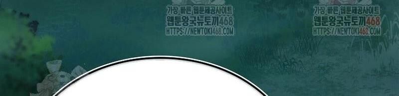 Pháp Sư Cận Chiến Mạnh Nhất Chương 69 Ảnh 209