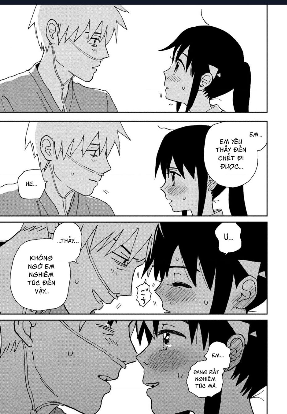 Tsuka No Ma No Ichika Chương 19 Ảnh 14
