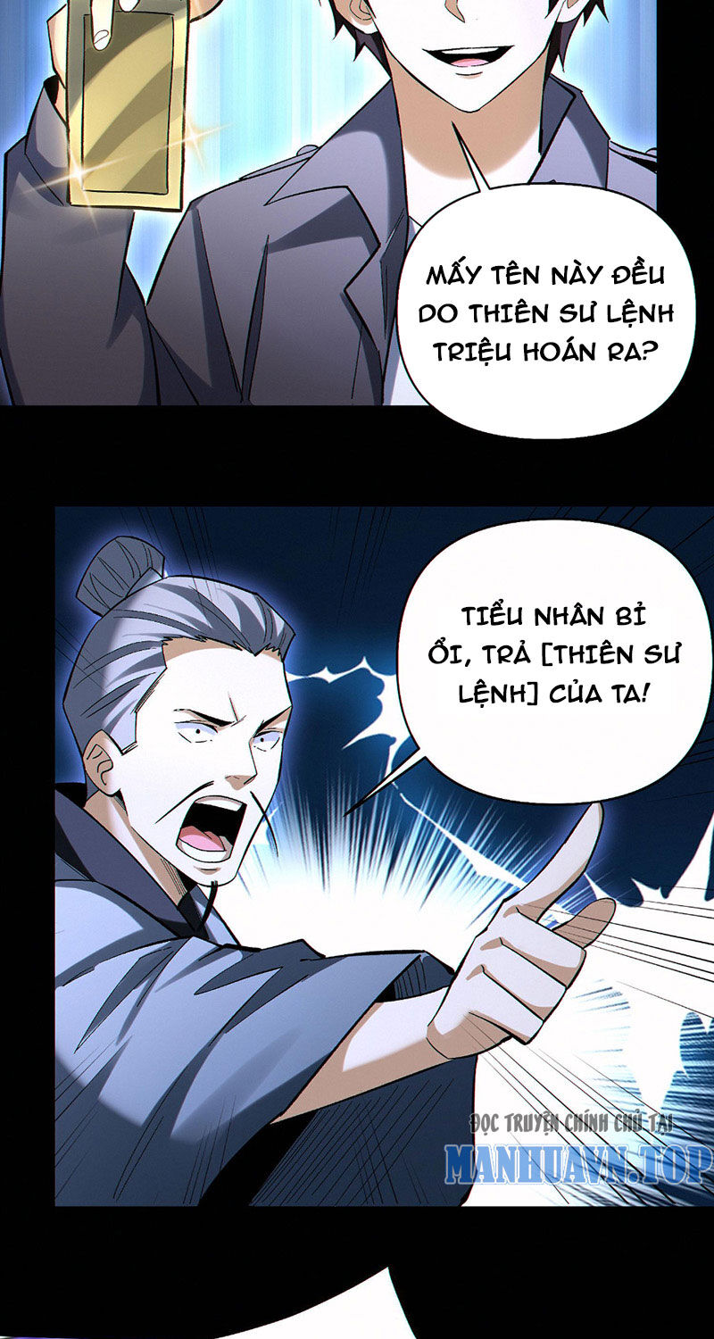 Cướp Đoạt Vô Số Thiên Phú, Ta Trở Thành Thần Ở Thời Đại Toàn Dân Chuyển Chức Chương 81 Ảnh 24