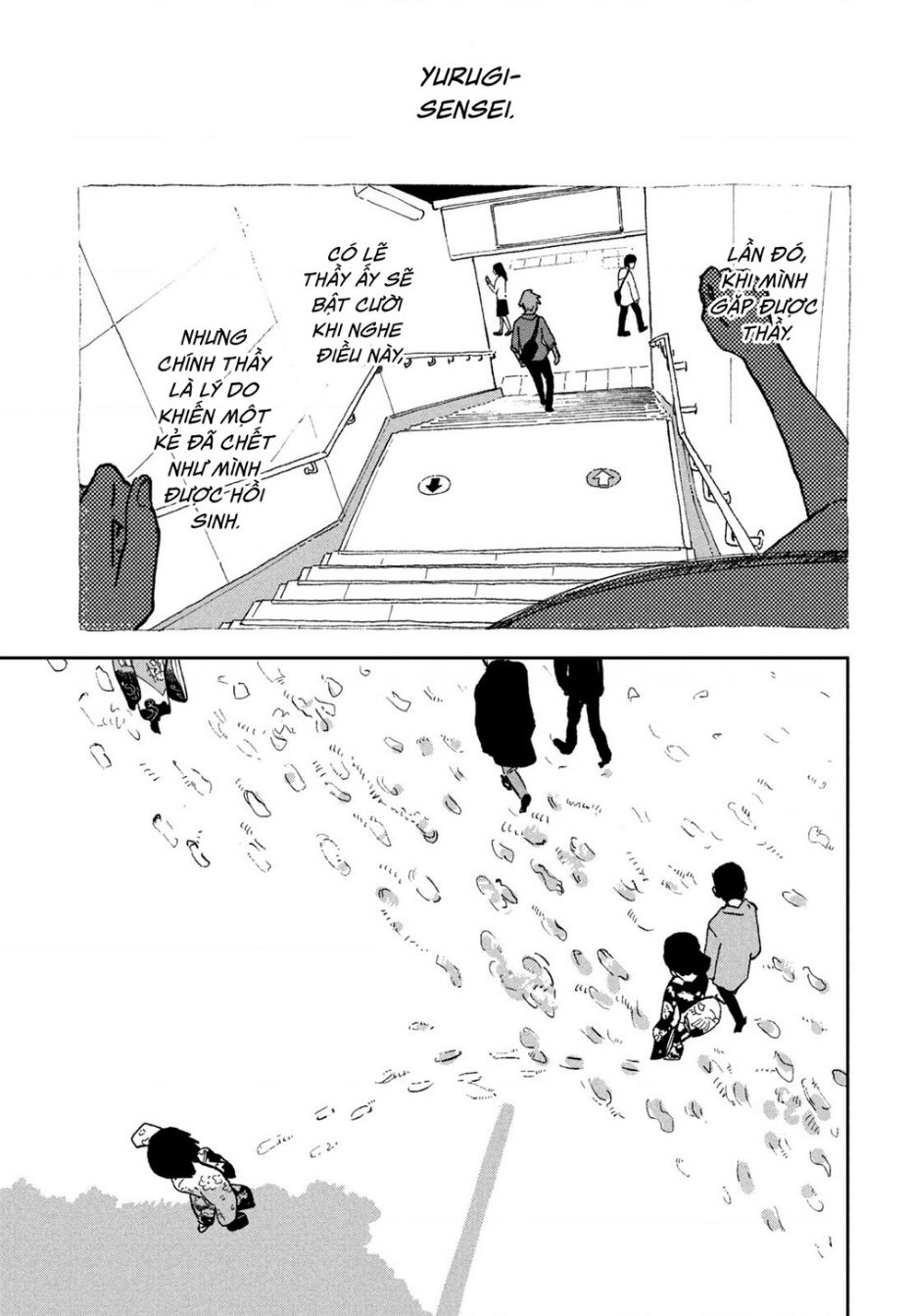 Tsuka No Ma No Ichika Chương 28 Ảnh 13