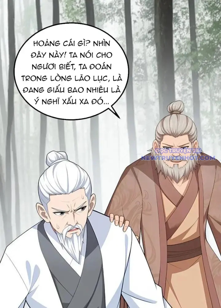 Thái Cổ Yêu Thánh Lấy Ta Làm Lô Đỉnh Chương 136 Ảnh 113