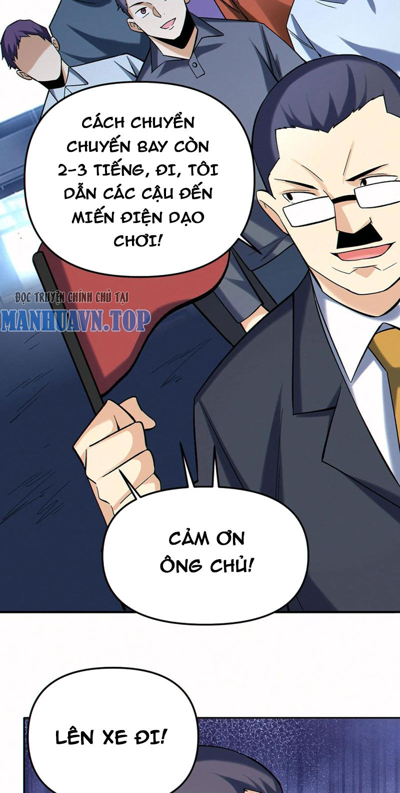 Cướp Đoạt Vô Số Thiên Phú, Ta Trở Thành Thần Ở Thời Đại Toàn Dân Chuyển Chức Chương 95 Ảnh 4