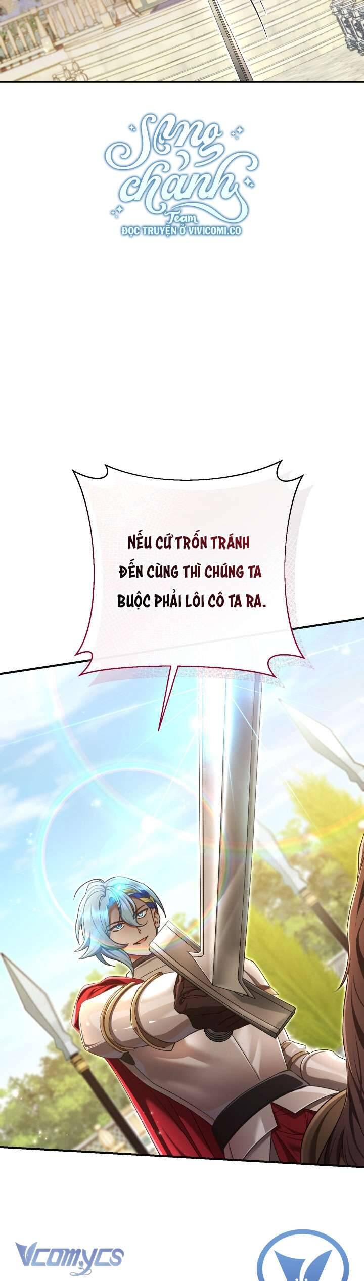 Người Xem Mắt Của Ác Nữ Quá Hoàn Hảo Chương 81 Ảnh 11