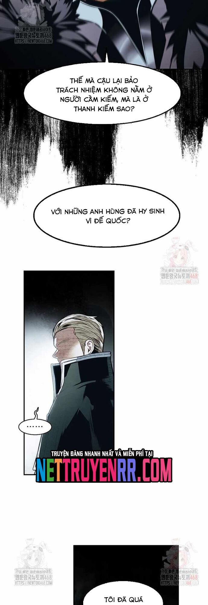 Bất Bại Chân Ma Chương 254 Ảnh 39