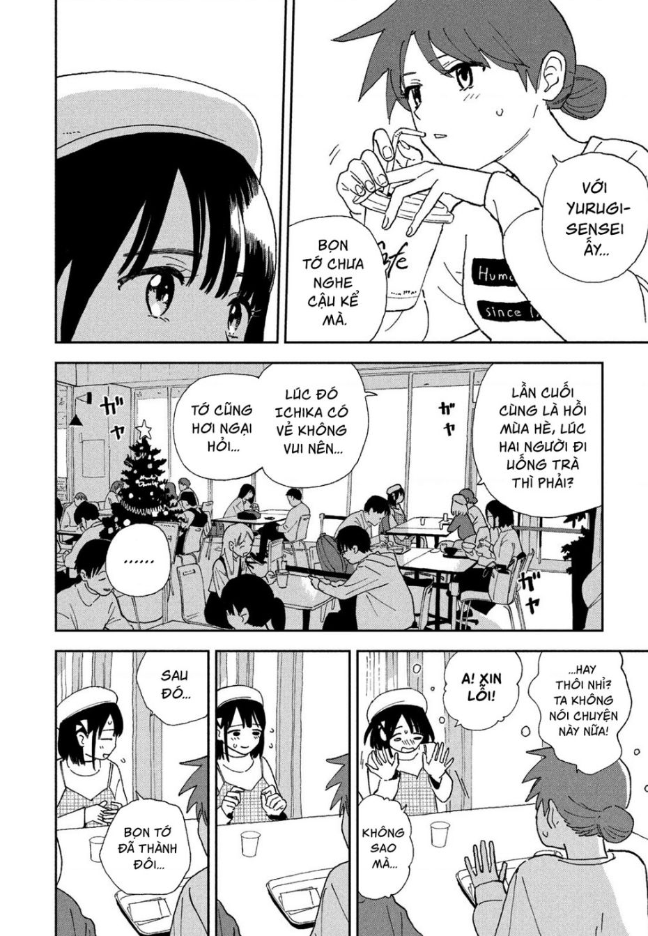Tsuka No Ma No Ichika Chương 27 Ảnh 6
