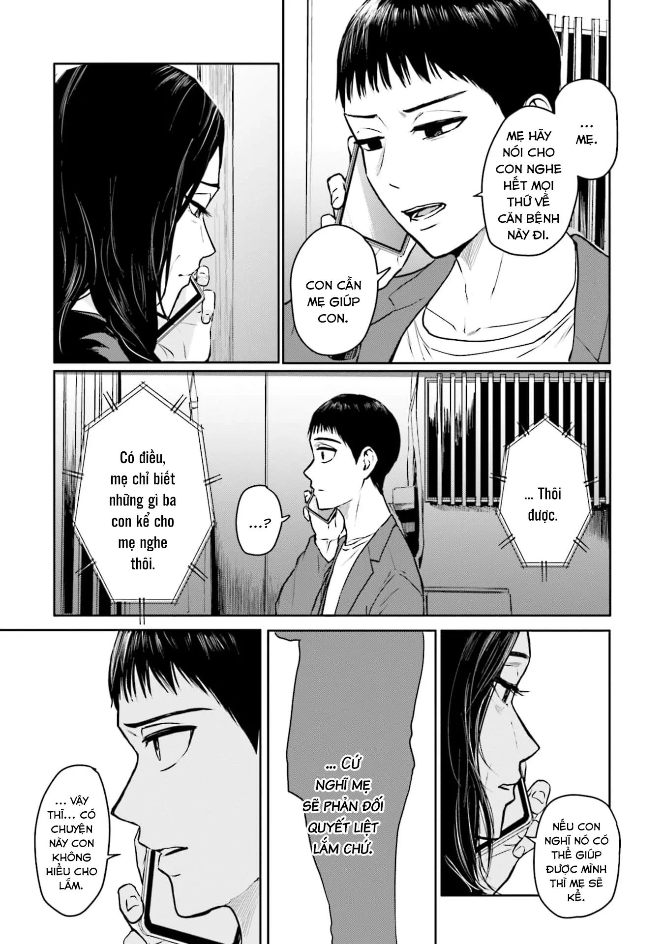 Meguru Mirai Chương 18 Ảnh 5