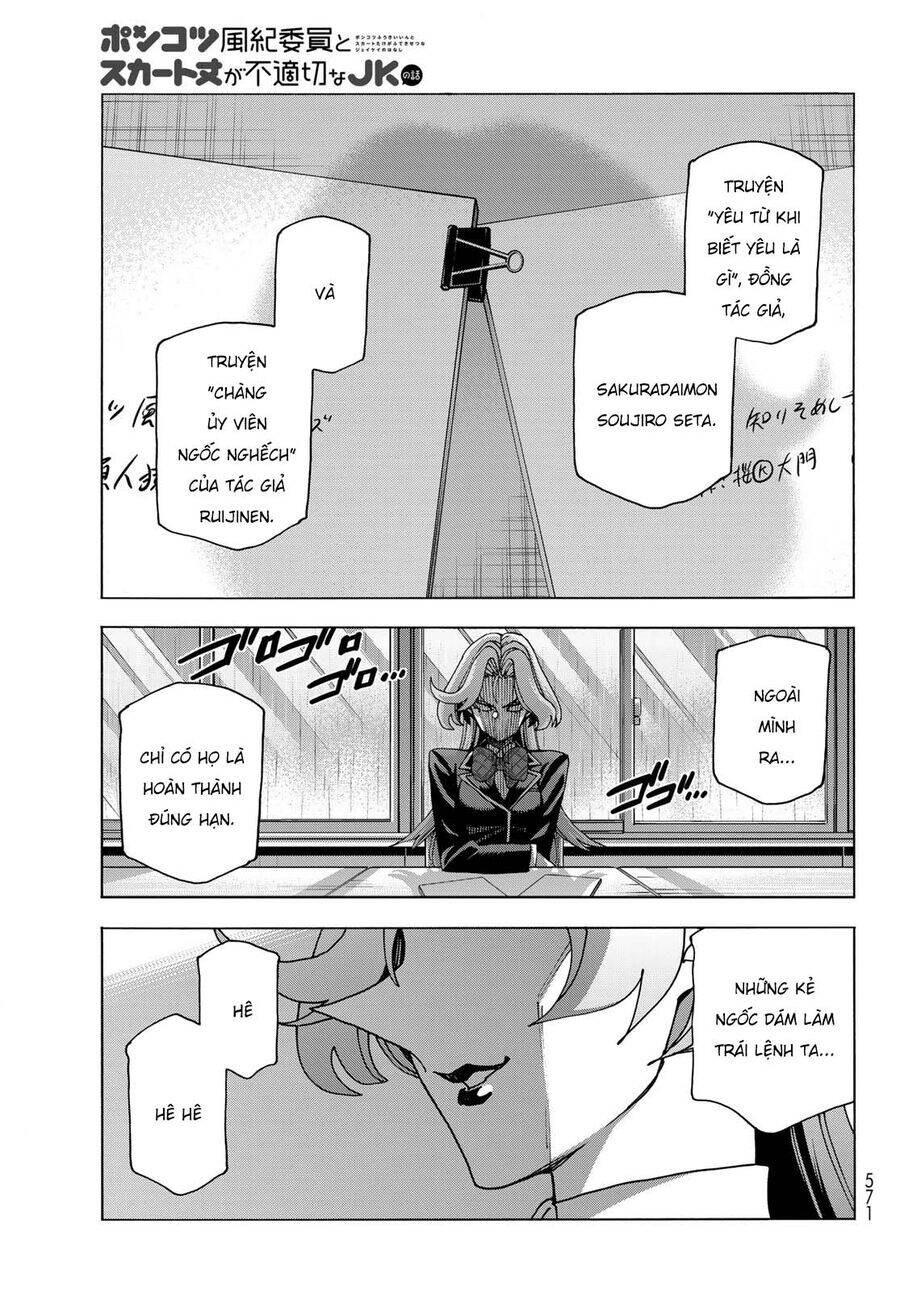 Ponkotsu Fuukiin To Skirt Take Ga Futekisetsu Na Jk No Hanashi Chương 71.5 Ảnh 9