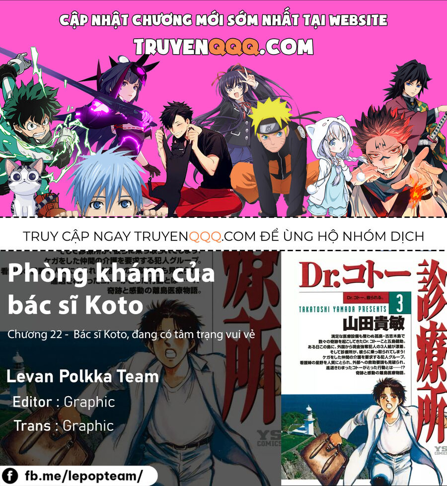 Phòng Khám Của Bác Sĩ Koto Chương 22 Ảnh 2