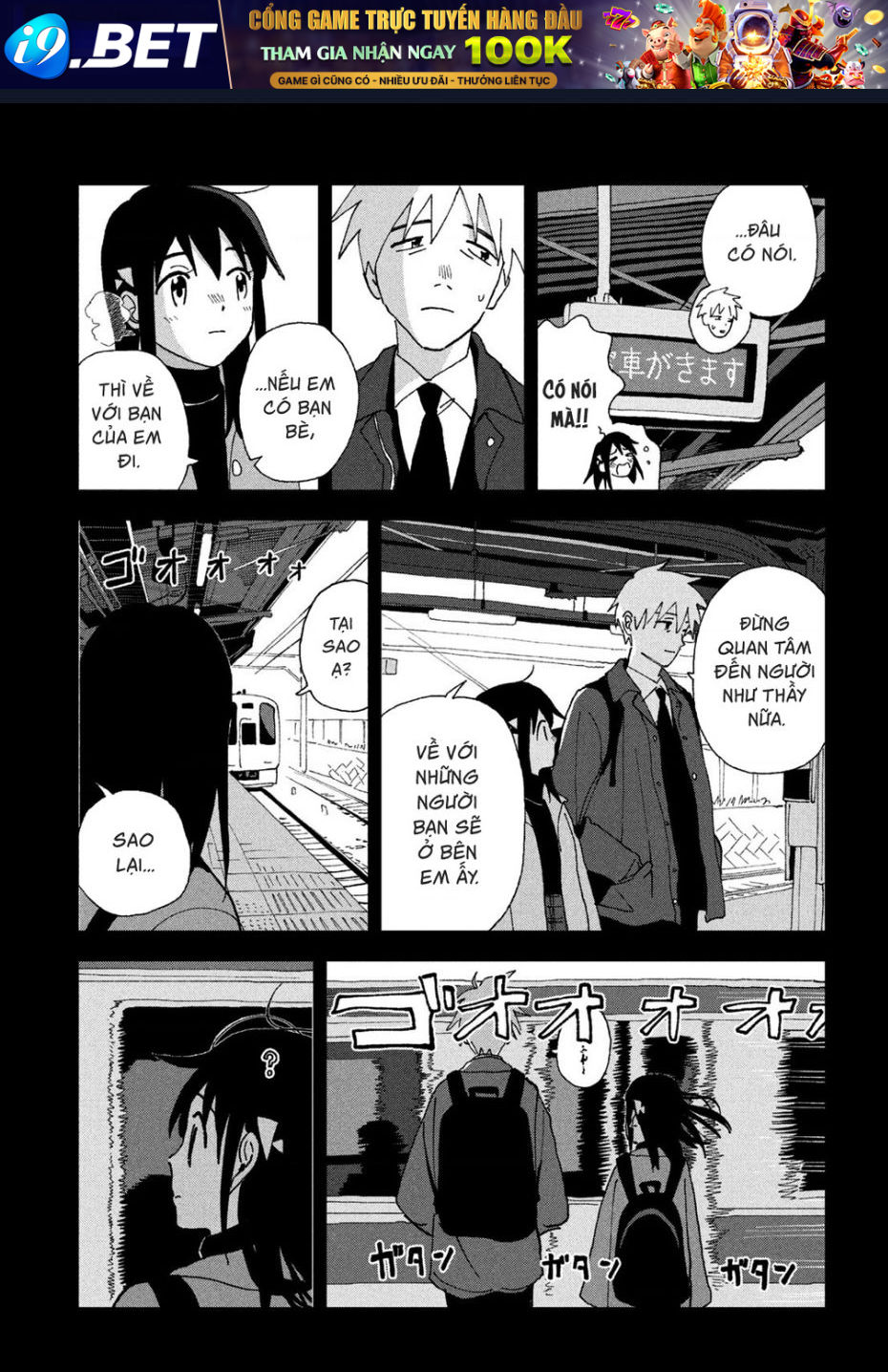 Tsuka No Ma No Ichika Chương 18 Ảnh 9