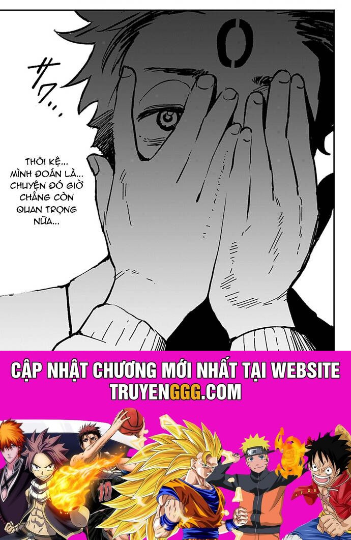 Coronica No Nou Chương 4 Ảnh 11