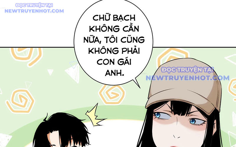 Ta Có Thể Thấy Tỉ Lệ Thành Công Chương 211 Ảnh 75